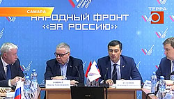 Интерактивная карта свалок