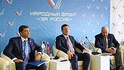 На региональной конференции ОНФ прозвучали общественные предложения по развитию комфортной городской среды, улучшению экологии и повышению рейтинга открытости региона