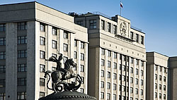 ОНФ внес в Госдуму поправки, усиливающие правовой режим «зеленого щита»