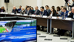 ЦШ ОНФ принял решение провести в Иркутске конференцию по проблемам экологии и защиты леса