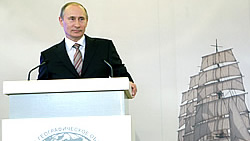 Российский бизнес получил задание по географии