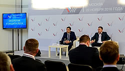 Проблемы экологии и защиты лесов обсудили на «Форуме Действий» ОНФ