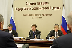 Заседание президиума Госсовета по вопросам экологической безопасности